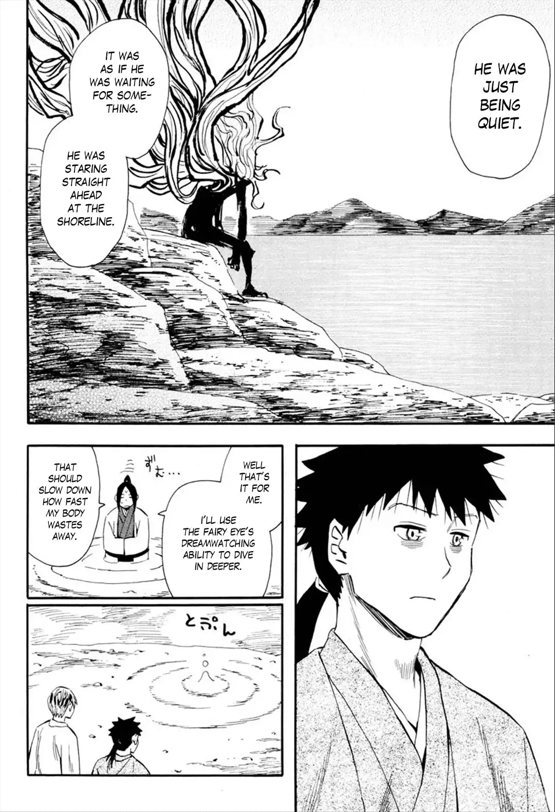 Sengoku Youko Chapter 91 24